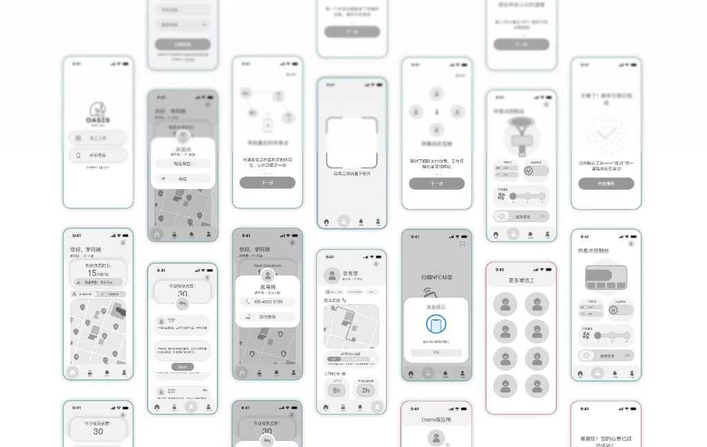 Oasis product screens and service flow mockups