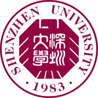 Shenzhen University seal